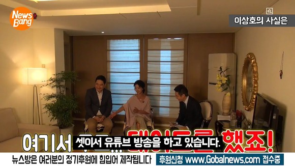 잘못은 김세의가 저지르고 대신 사과를 하는 이상호 기자.jpg | 인스티즈