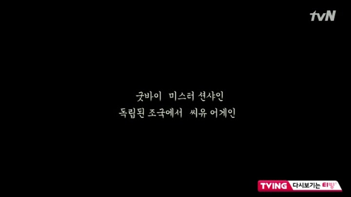 화봄 이미지