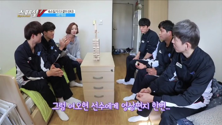 젠가로 인터뷰하기.jpg | 인스티즈