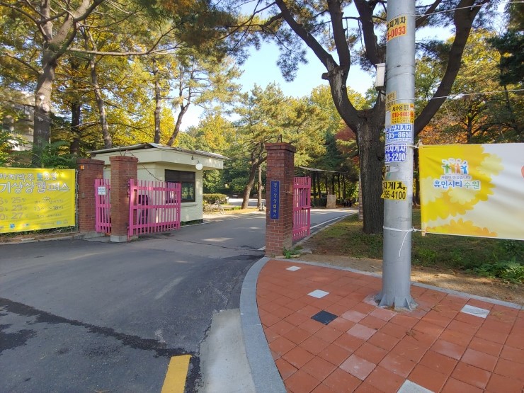 상상하랑 이미지