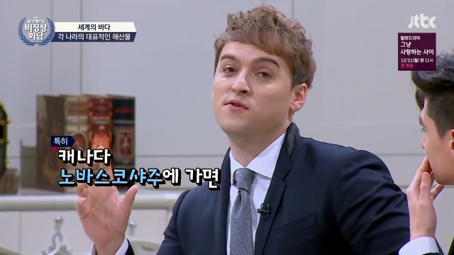캐나다산 랍스터 싹쓸이 하는 중국 | 인스티즈