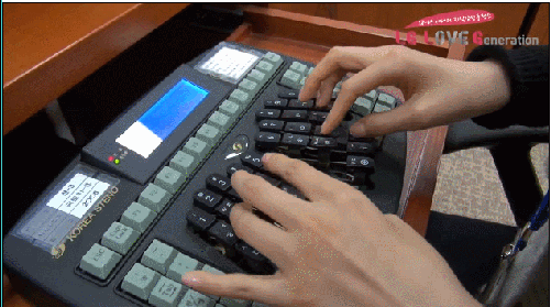 속기사 타자속도.gif | 인스티즈