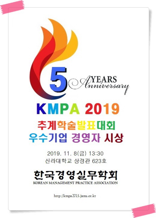 세무법인해청 이미지