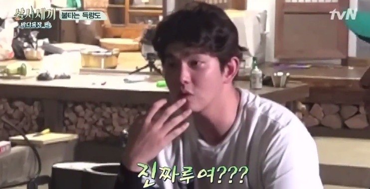 이서진한테 유일하게 대들 수 있는 연예인.jpg | 인스티즈