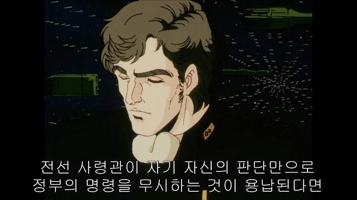 군사 쿠데타가 일어나선 안되는 이유.jpg | 인스티즈