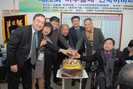 미추홀치과의원 이미지