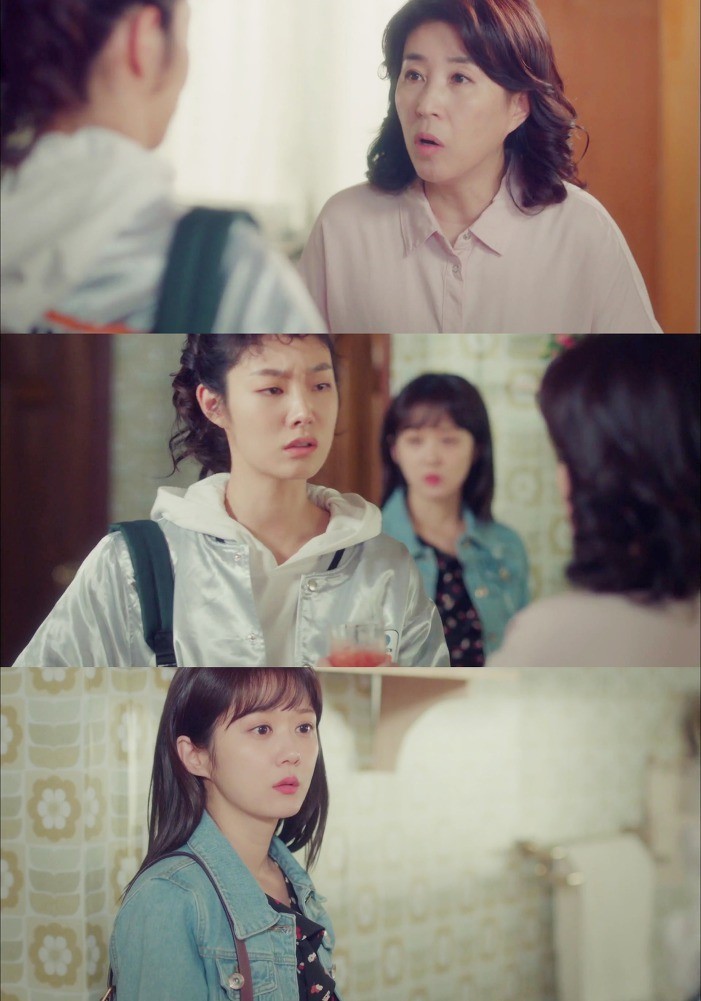 [고백부부] 엄마와....이별하기.... | 인스티즈