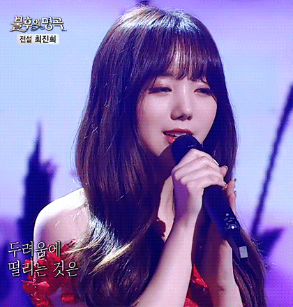 [러블리즈] 이번 토요일에 친구가 자기 여자친구를 소개 시켜준다고 해서 케이 | 인스티즈
