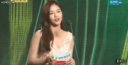 시상자 박하나.gif | 인스티즈
