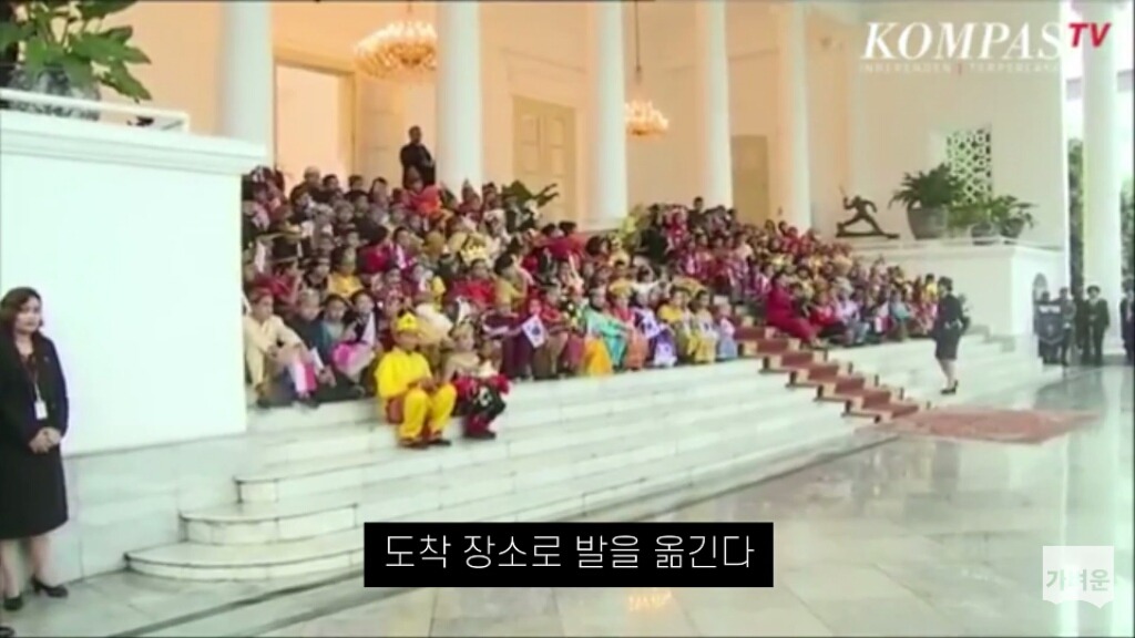 인도네시아는 문재인 대통령을 최상의 예우로 맞이했다 (캡쳐o1) | 인스티즈