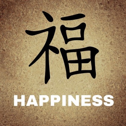 카페별서정원 이미지