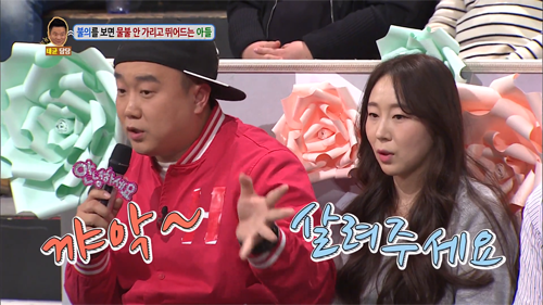 [안녕하세요] 불의를 보면 물불 안가리고 뛰어드는 아들 | 인스티즈
