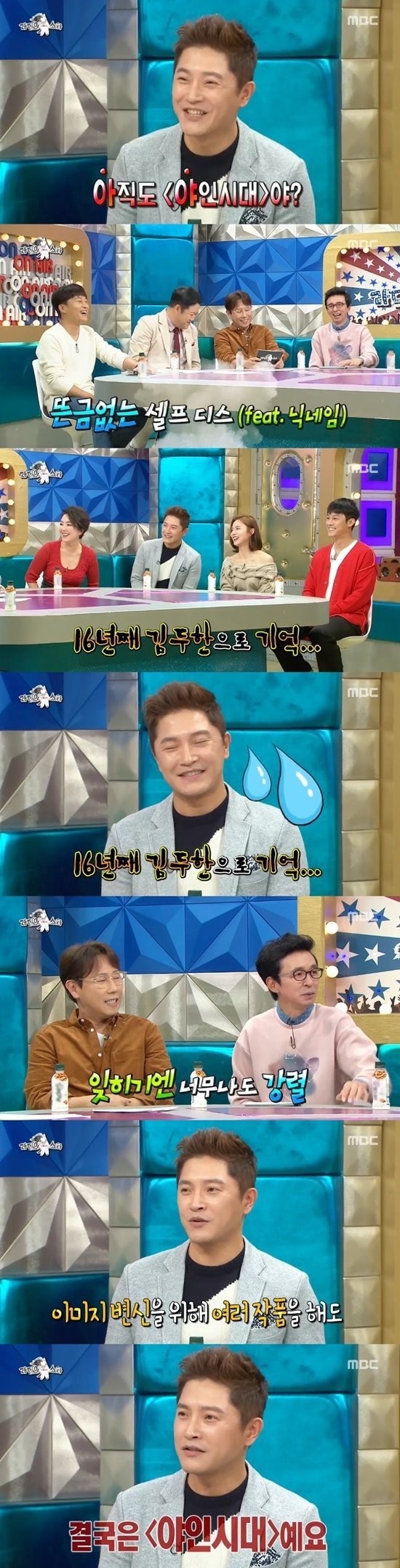 성공한 히어로 영화 배우들이 이미지 변신하기 어려운 이유 | 인스티즈