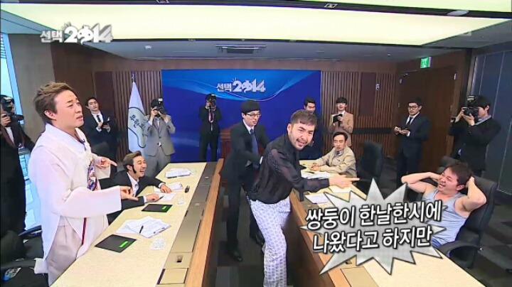 고삐 풀린 시절의 노홍철 | 인스티즈