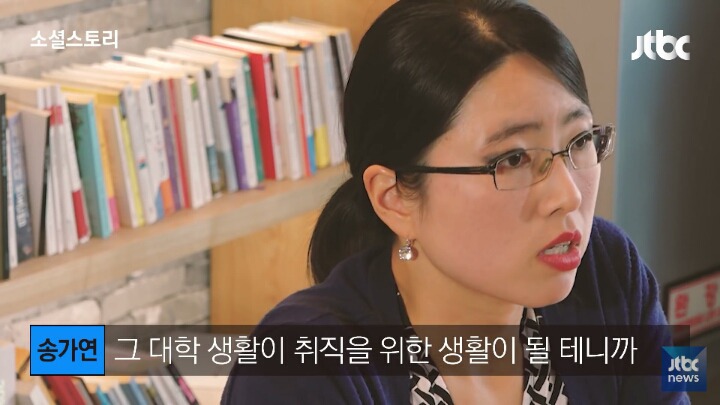 Q. 애가 없으면 이혼한다는 말도 있는데? | 인스티즈