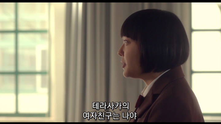 [히로인실격] 정상인 캐릭터가 없지만 남주들 와꾸때문에 보는 영화 - 11 | 인스티즈