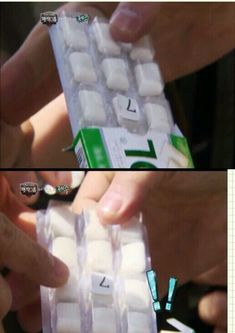 최현우 역대급 껌 마술.jpg | 인스티즈