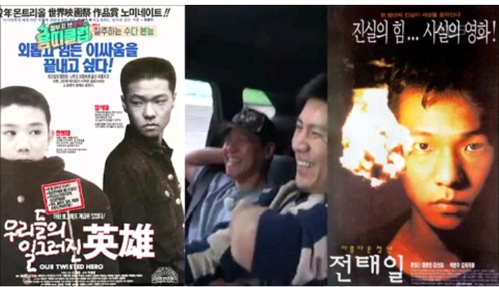 친구 출연작 기억못한 장혁 | 인스티즈