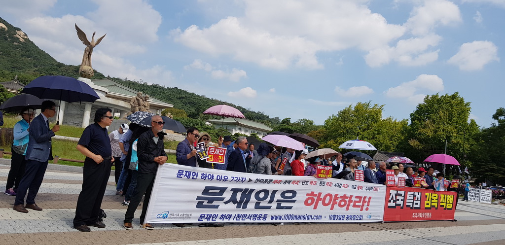 칠보사입구 이미지