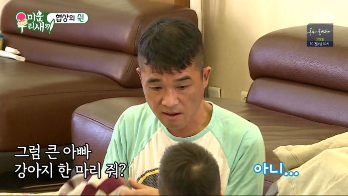 강아지 한마리 분양은 문다고 절대 분양안해주는 김건모 조카ㅋㅋㅋ .jpg | 인스티즈