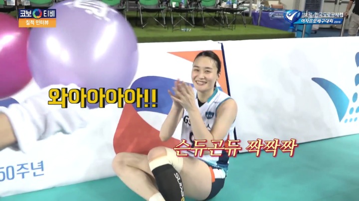 생일맞은 선수의 인터뷰.jpg | 인스티즈