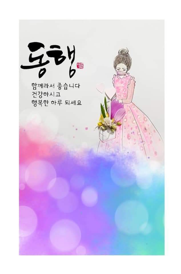 썬다방 이미지