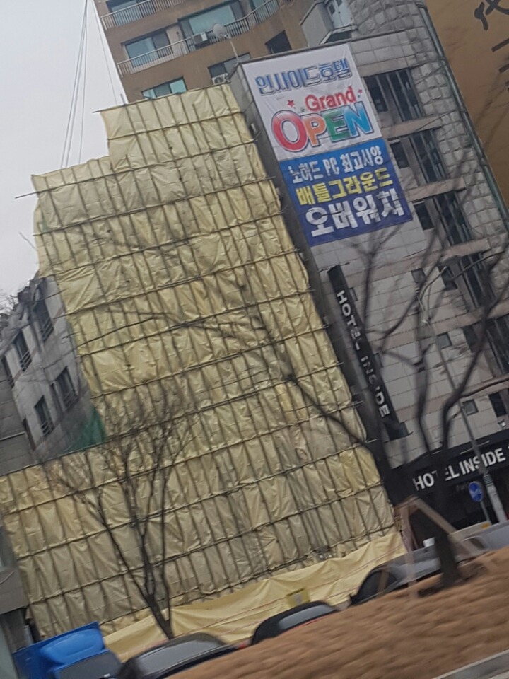 배틀그라운드 가능 모텔 | 인스티즈