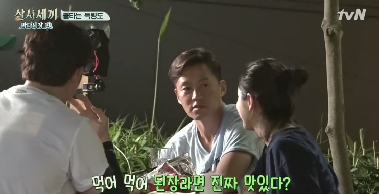 이서진한테 유일하게 대들 수 있는 연예인.jpg | 인스티즈