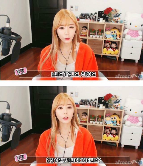혼자 택시탈 때 조수석 확인해야하는 이유.jpg | 인스티즈