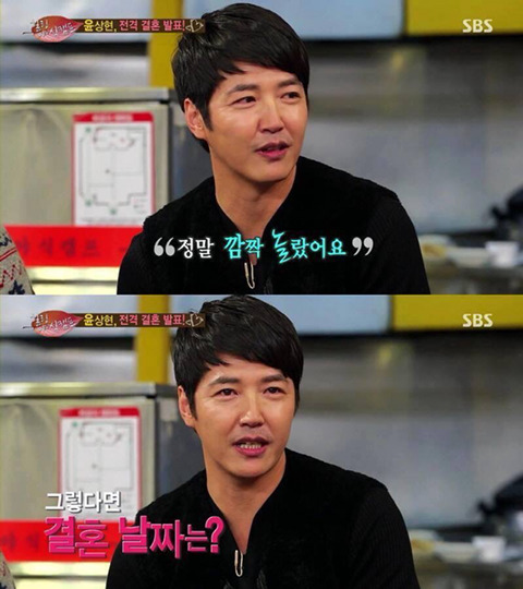 프로포즈: 나랑 같이 살면서 우리엄마 좀 도와줘 | 인스티즈