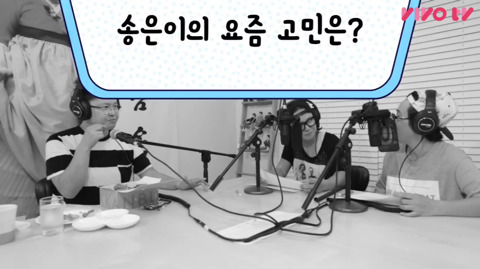 이영자의 한 줄 고민 상담 (feat. 비밀보장) | 인스티즈