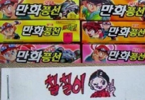 이중에서 가장 기억에 남는것은? | 인스티즈