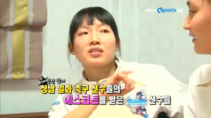 남자 손 한번도 안잡아봤다는 여배선수.jpg | 인스티즈