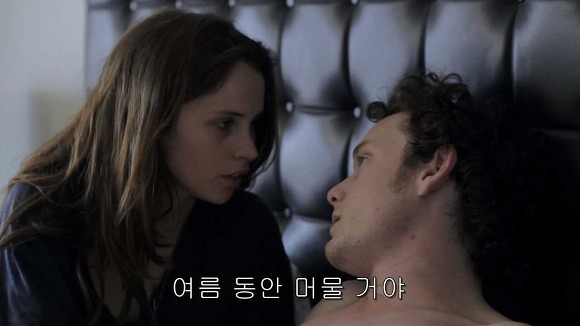 가슴떨리게 들어오고 가슴아프게 나가는 현실적인 사랑 | 인스티즈