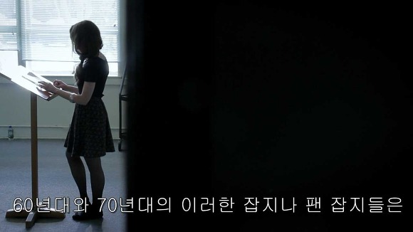 가슴떨리게 들어오고 가슴아프게 나가는 현실적인 사랑 | 인스티즈