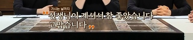 환자에게 사망선고를 할 때 의사가 느끼는 감정들 | 인스티즈